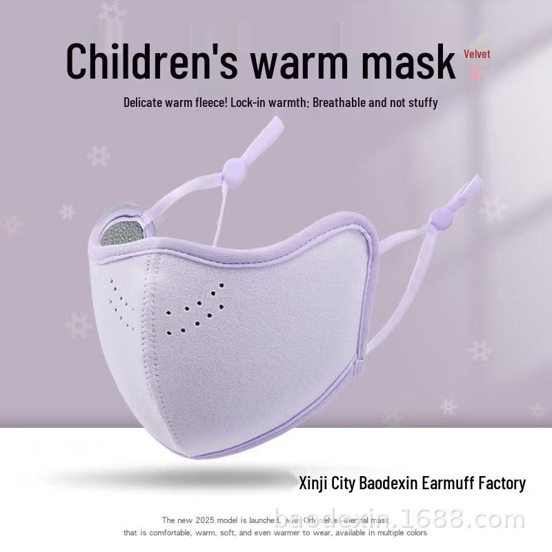 Winter Warm 3D Face Mask for All Ages - Australian Wool, Breathable, Windproof Outdoor Protection