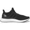 Nowe Adidas Ultra Boost 1.0 Core Black Cloud White Damskie HQ4206