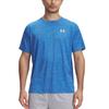 Tech Textured Fashion Simple Trendy Short Sleeve T-Shirt Men Tops 1382796-402
