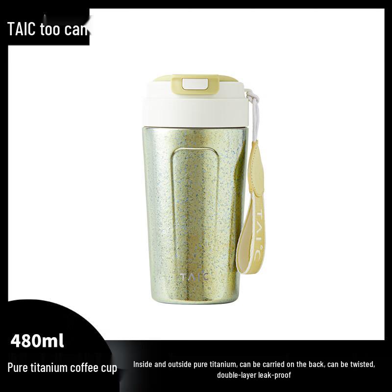 TAIC Pure Titanium Insulated Coffee Travel Mug 480mL