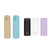 THERMOS Vacuum Insulated Mobile Mug  500ml Sand Beige  Light Blue  350ml Black  White  Lavender