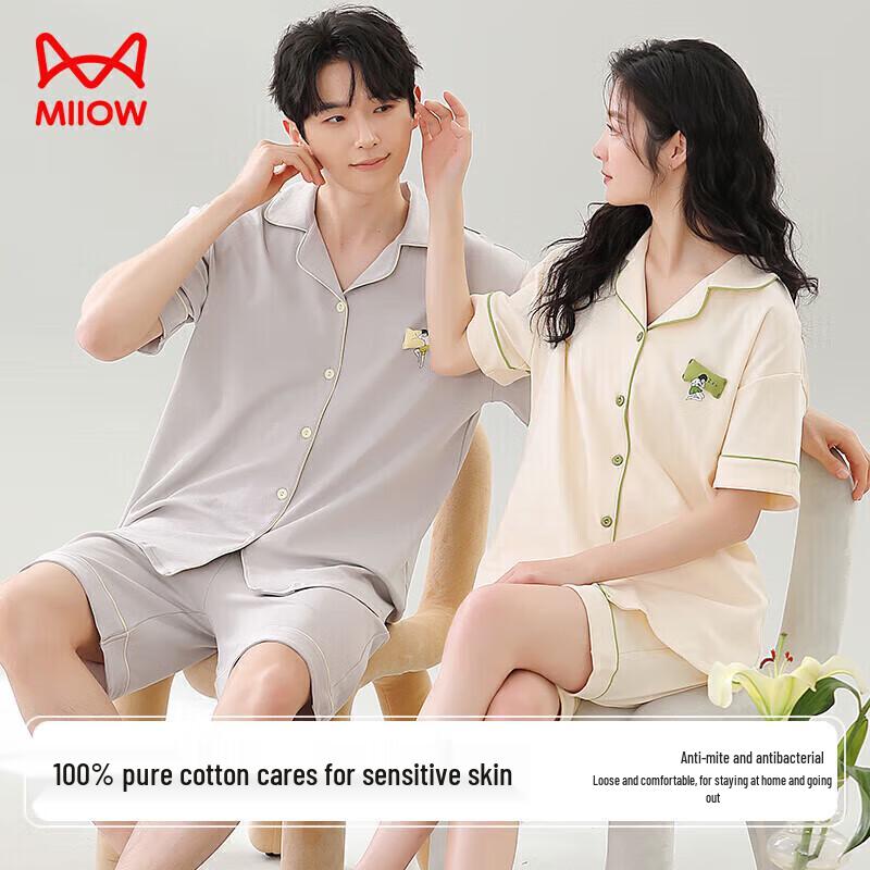 Miiow Anti-Mite Cotton Couple s Pajama Set XXL