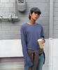 SUPERSUB Striped Color Block Layered Long Sleeve T-Shirt 3 Colors