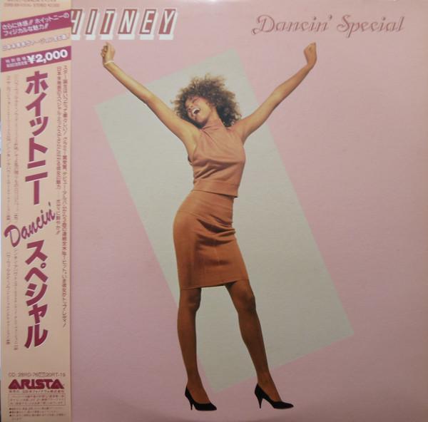 

12inch Record WHITNEY HOUSTON - Whitney Dancin Special 20RS69 ARISTA 1988 Japan Soul/Funk Used