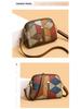 Ethnic Style Colorblock Patchwork Double Zipper Crossbody Bag