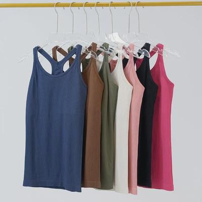 Débardeur de Yoga Tricoté Côtelé Sans Coutures pour Femmes avec Dos en I - Mince, Vêtements de Sport Haute Élasticité