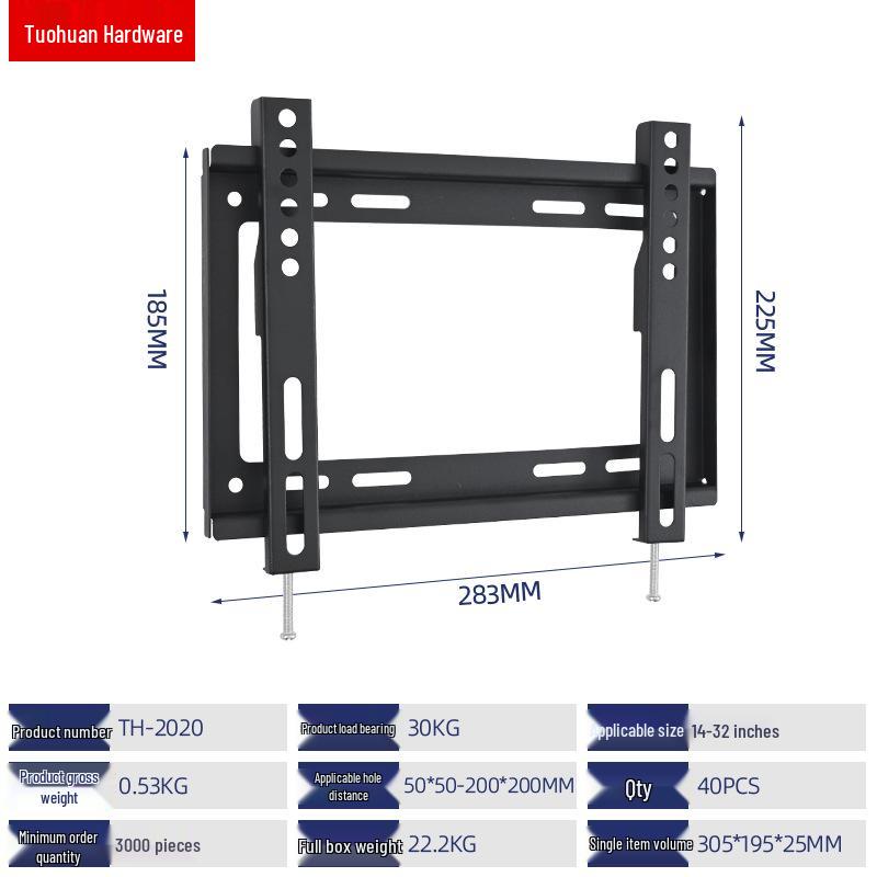 Space-Saving Fixed TV Wall Mount - Compatible with Multiple Sizes