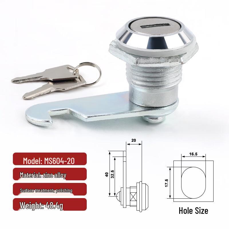 MS604 Zinc Alloy Keyed Alike Cam Lock