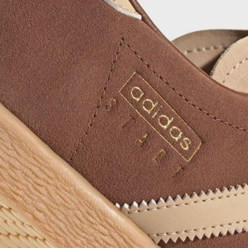 Adidas Stadt   Freeloved Beige Jq2478