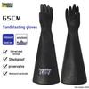 Rongzhituo Heavy-Duty Natural Latex Sandblasting Gloves