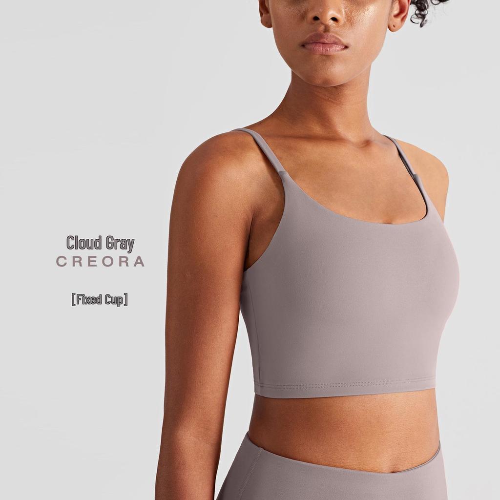 NULS Double-Sided Brocade Women's Sports Bra - Padded Naked Feel Vest for Yoga & Running Fitness