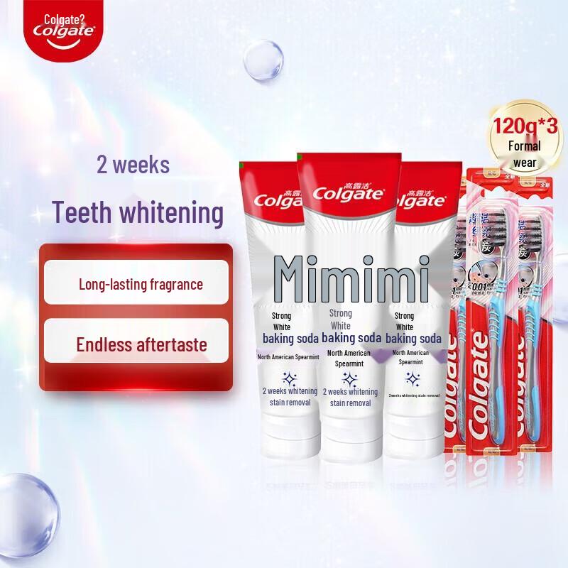 Набор: Зубная паста Colgate с пищевой содой и зубная щетка