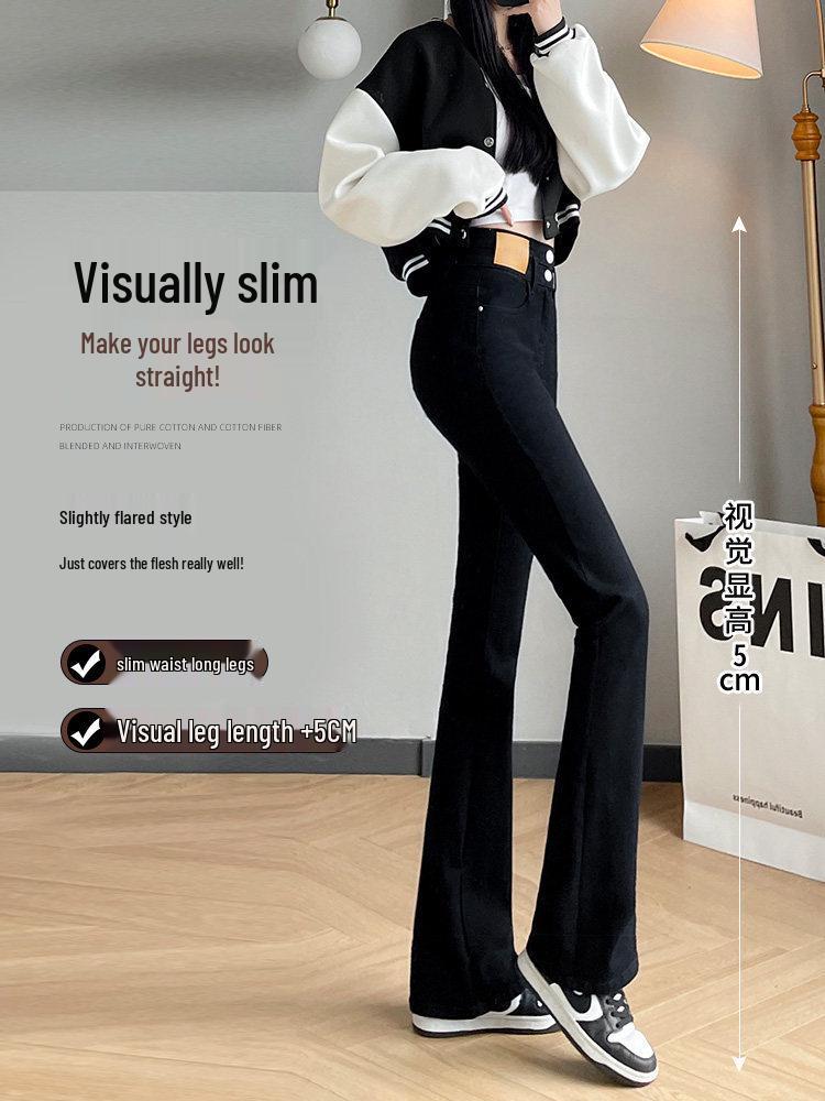 2026 Women's Black High Waist Slimming Micro Flare Trousers - Fluffy Stretchy Winter Style
