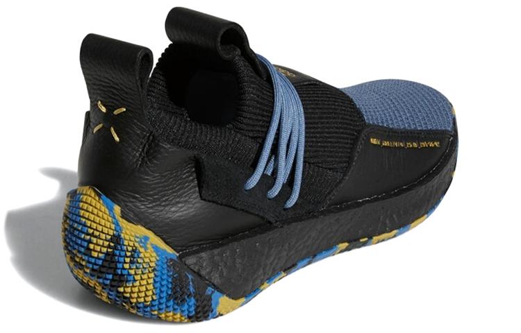 adidas Harden Vol. 2 Ls 'MVP' F36840