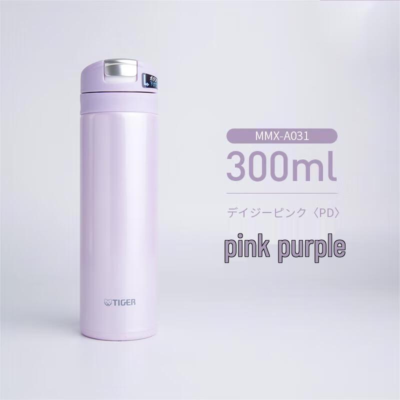 Tiger MMX-A031 Mini Insulated Travel Mug