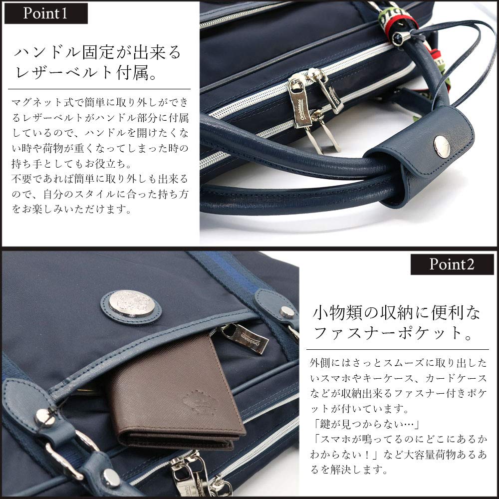 Orobianco Business Shoulder Genuine Leather and Limonta Made In Large Crossbody DENVER PIU Men's 3-Way Bag, Bag, Backpack, Nylon, Italy, Briefcase,