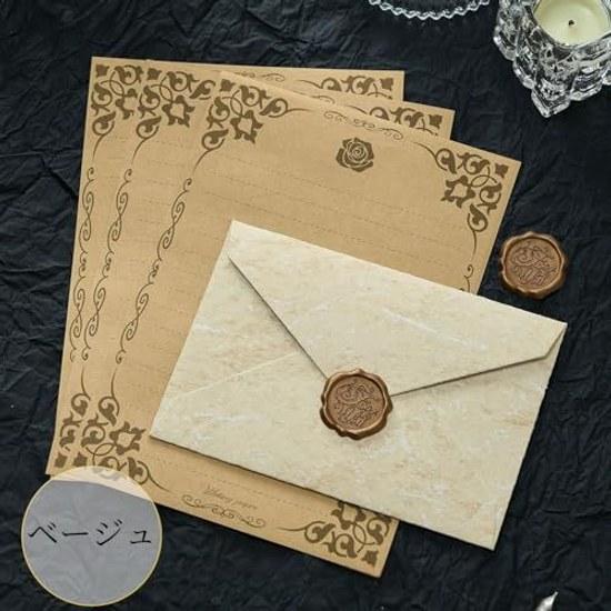Letter set antique style beige envelope 3 sheets paper 10 seal marble gold foil embossed processing greeting card invitation birthday wedding