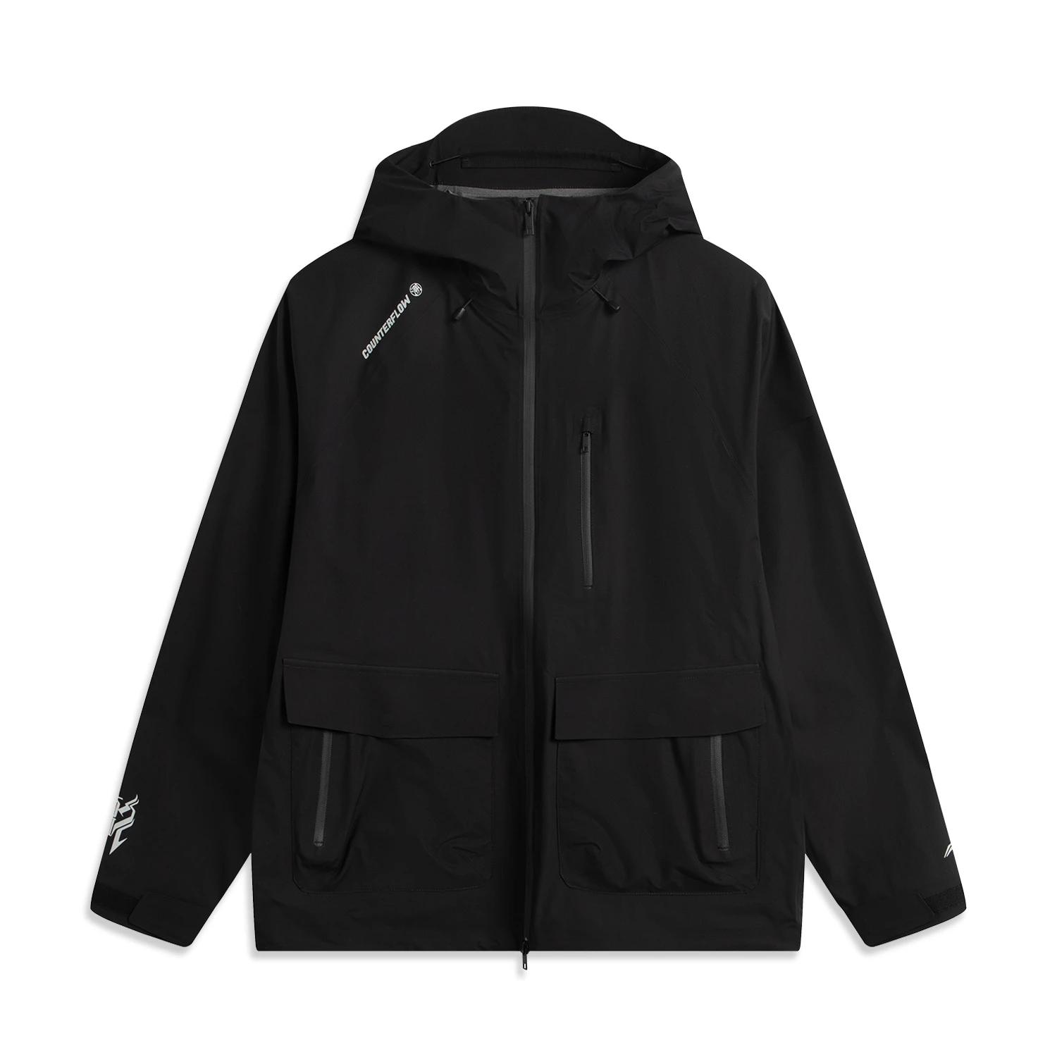 Li Ning Outdoor Collection Breathable Windbreaker Jacket Unisex AEMV011-4 L