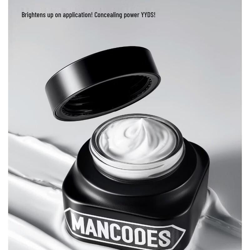 Zuo Yan You Se Oil Control Moisturizing Tone-Up Cream