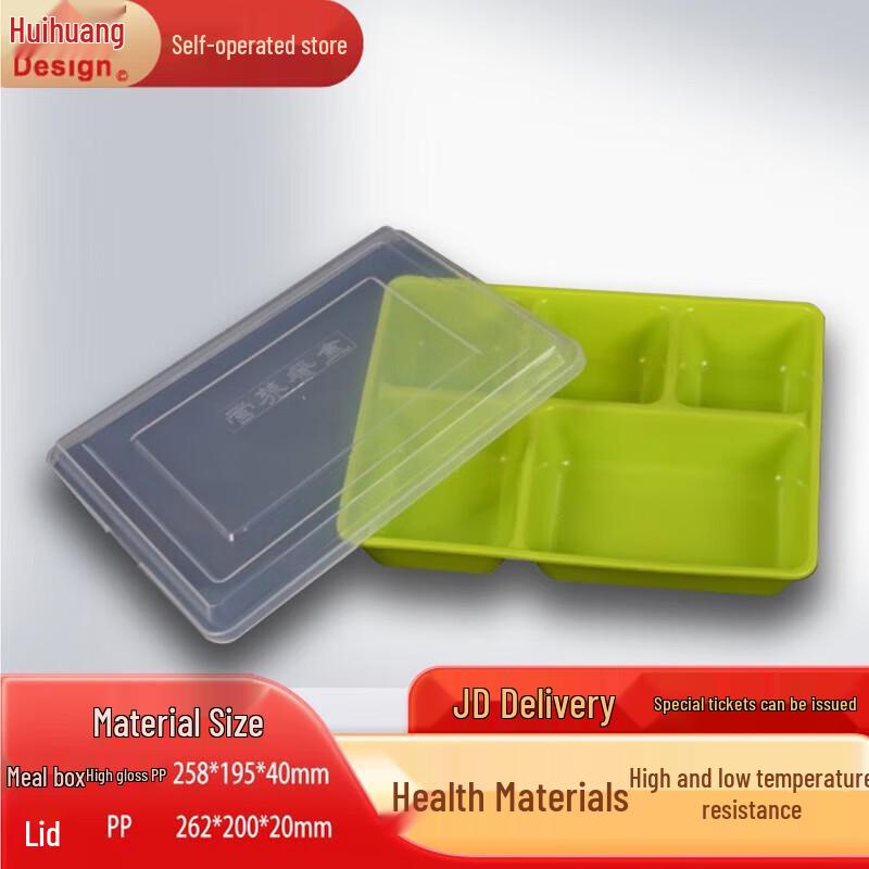 Huihuang 5-Compartment PP Plastic Meal Prep Container with Lid
