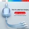 Shun Wang Three-in-One Retractable 120W Fast Charging Cable with Multi-functional Three Heads for Car.