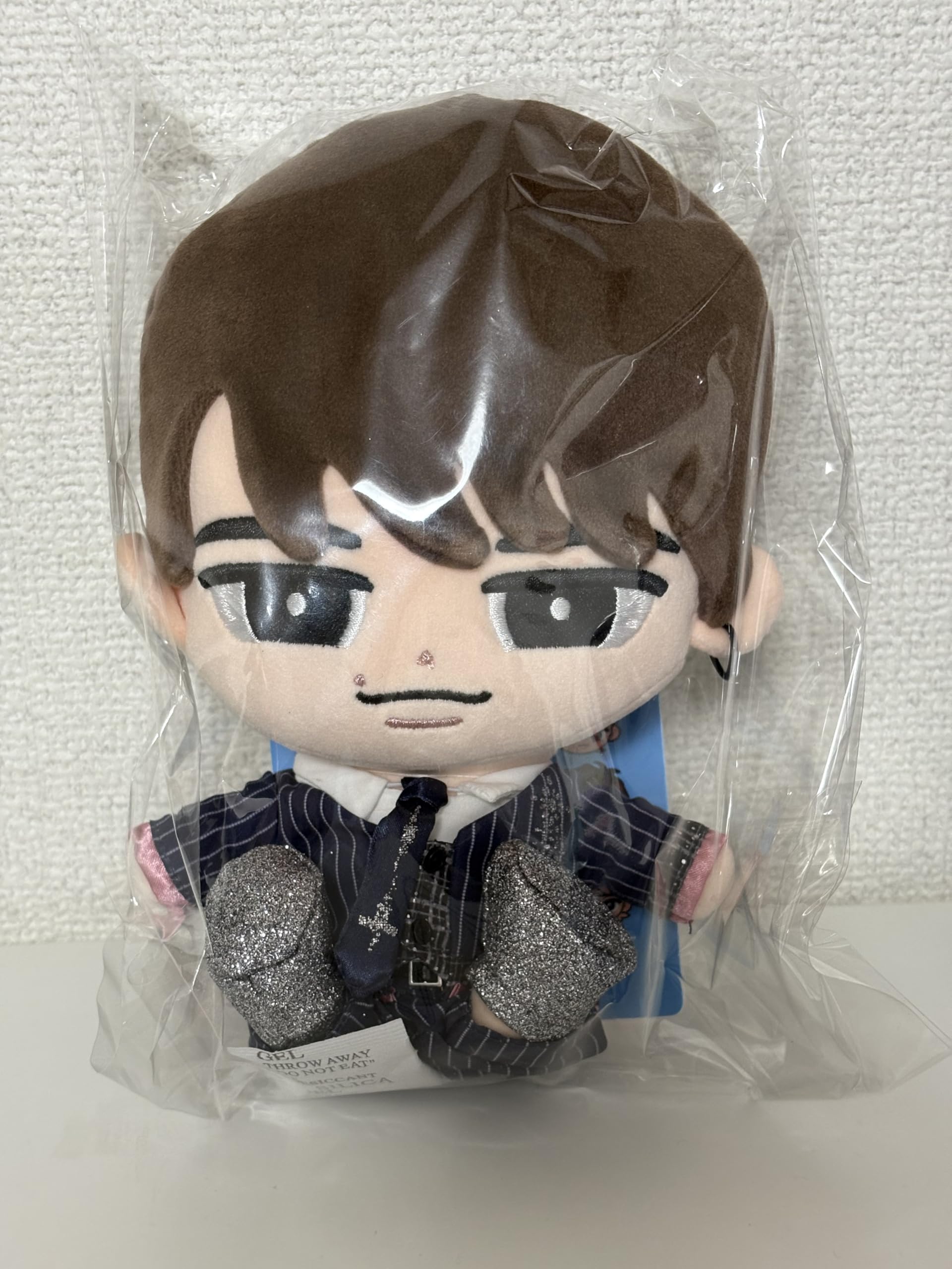 

[Watanabe Shota Snow Chill Hanging Series (BIG Plush Toy Ver.)] Snow Man 1st Stadium Live Snow World 2025 Official Goods