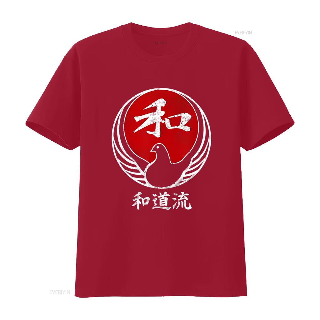 NUOVA EDIZIONE LIMITATA Simbolo Karate Wado Ryu Kanji Giappone Arte Marziale Maglietta Vintage S 3XL vintage Lavata Unisex uomo Alla moda