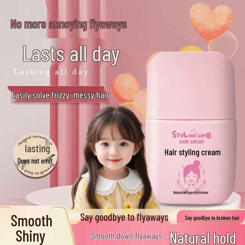 Cui Shifan Airy Fluffy No-Wash Styling Spray for Bangs 200ml