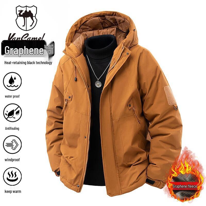 

VANCAMEL Men s Hooded Graphene Padded Jacket 3XL