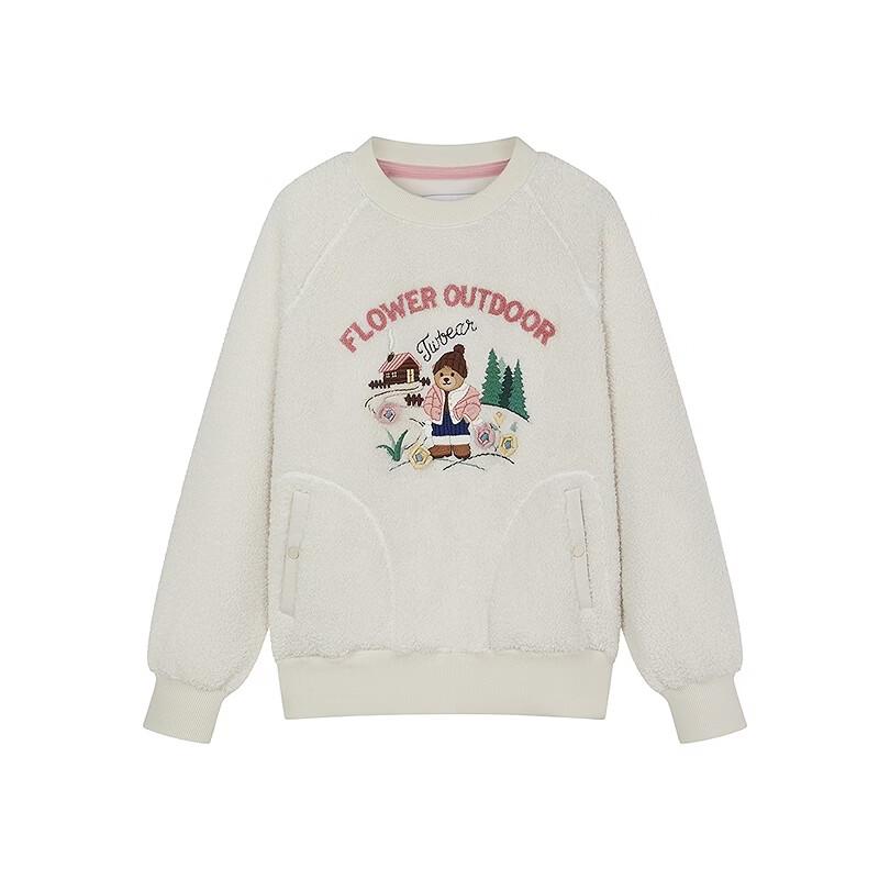 Teenie Weenie Cartoon Letter Sweatshirt
