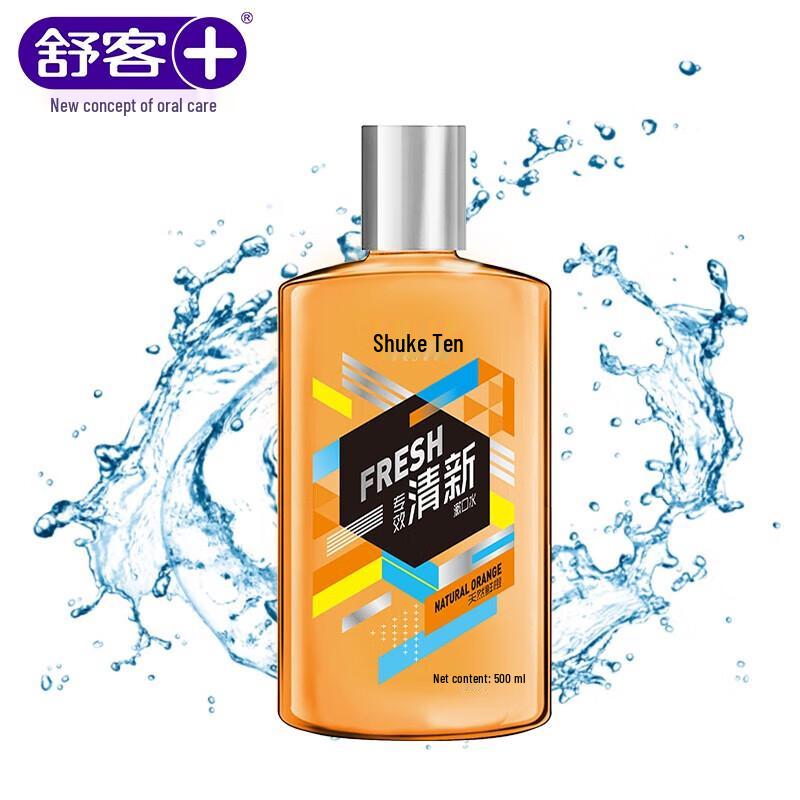Shuke Professional Fresh Breath Mouthwash