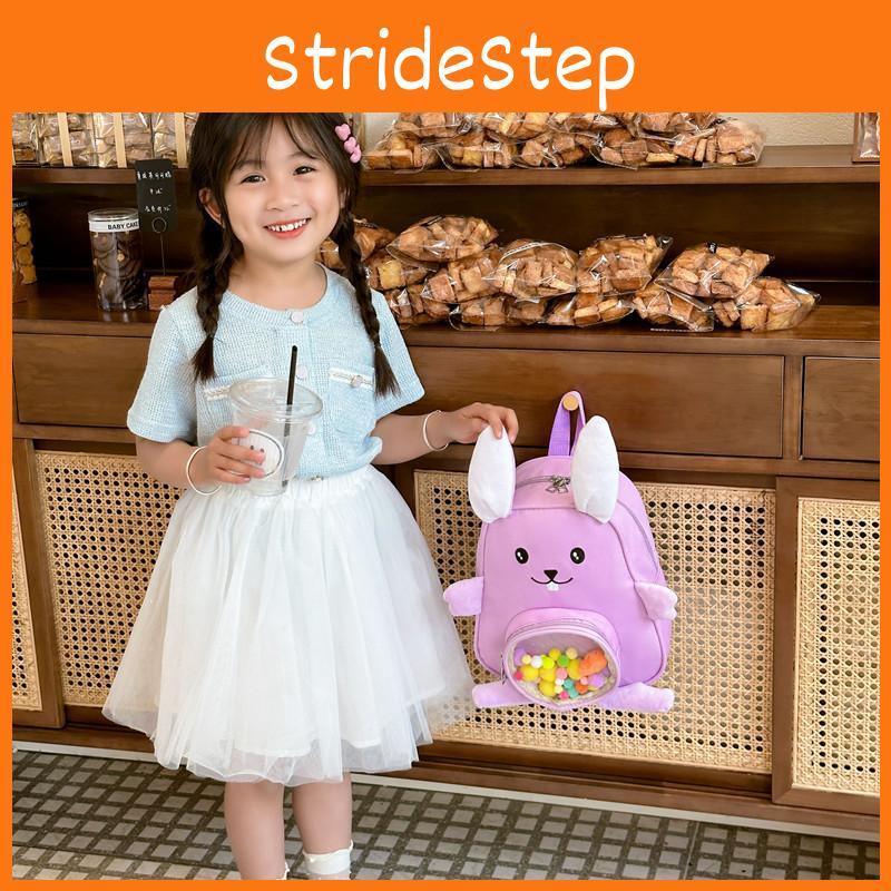 Adorable Lightweight Bunny Backpack For Kids Age 3 To 6 With Comfortable Air Cushion Straps
