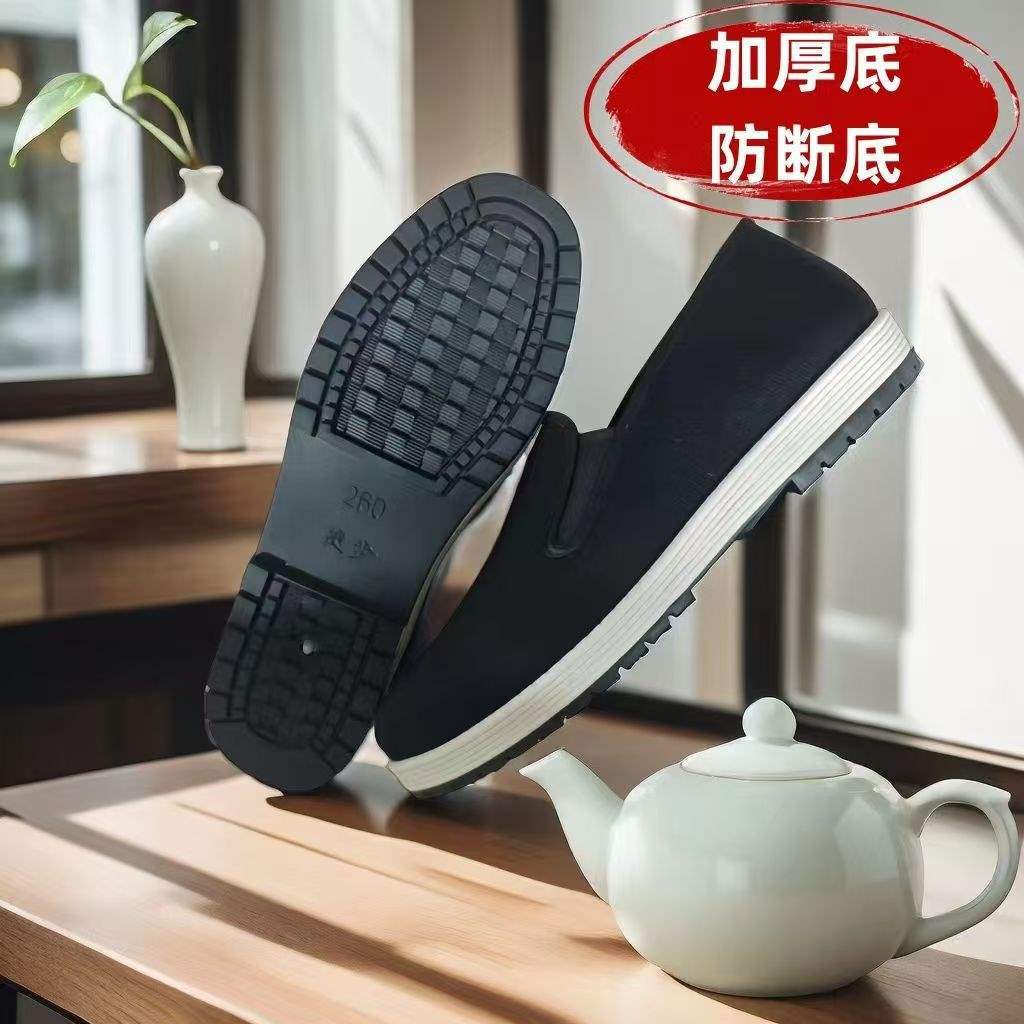 

Spring cloth shoes young people breathable thin one-pedal construction site shoes board shoes canvas shoes 44 standard code