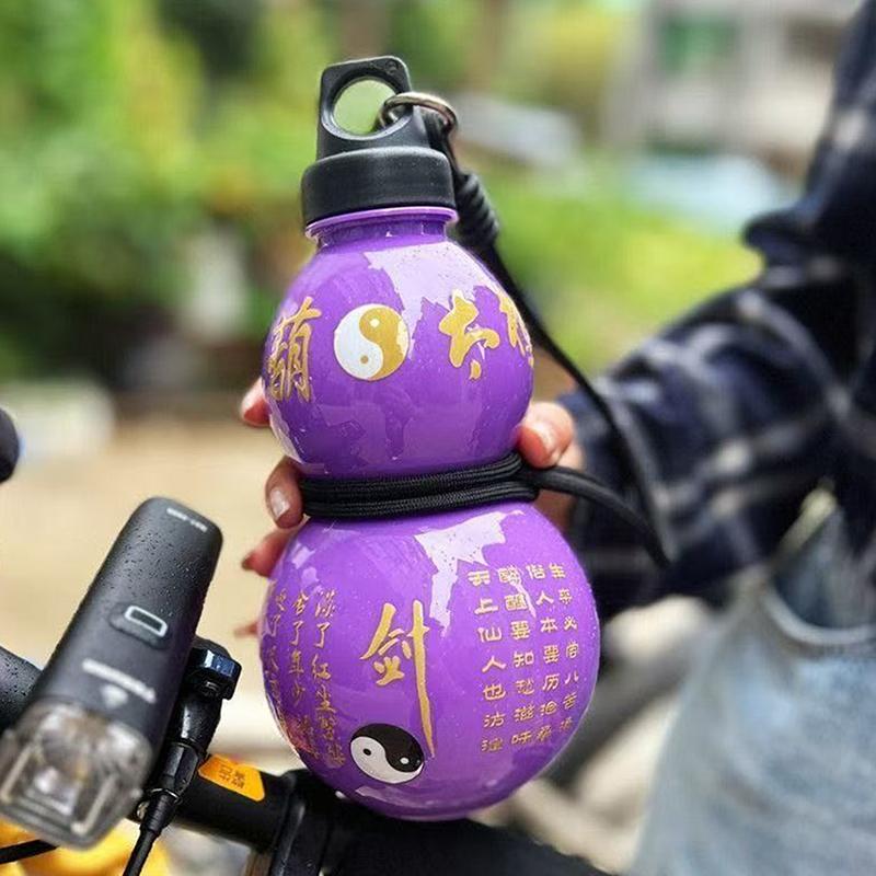 New Gourd Shaped Outdoor Water Bottle Wu Large Capacity Poratble Water Cup Chinese Style Portable Gourd Drink Bottle