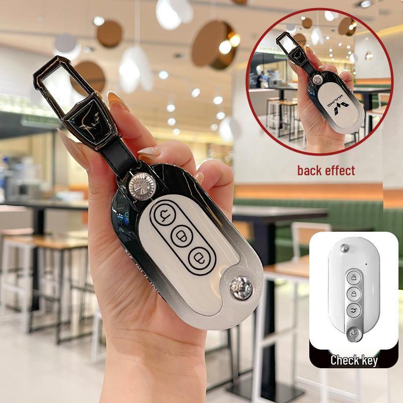 Key Cover for Wuling Hongguang MiniEV and Baojun Gameboy 22 Models.