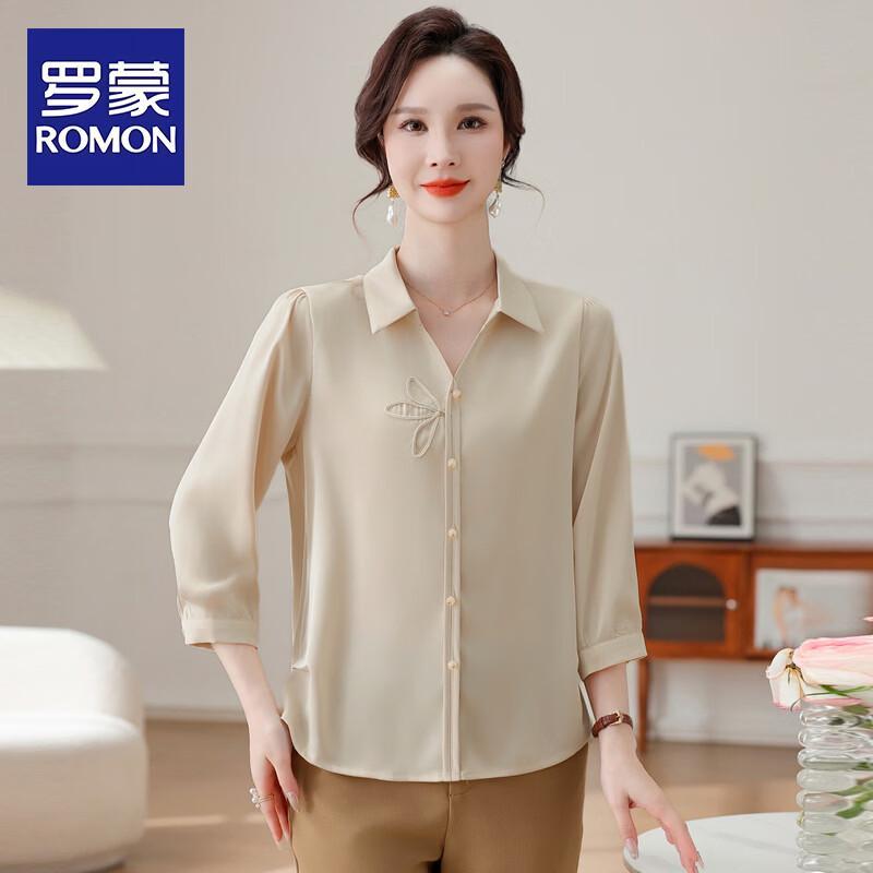 ROMON 2026 Mid-Aged Women s 3/4 Sleeve Lapel Top 2XL