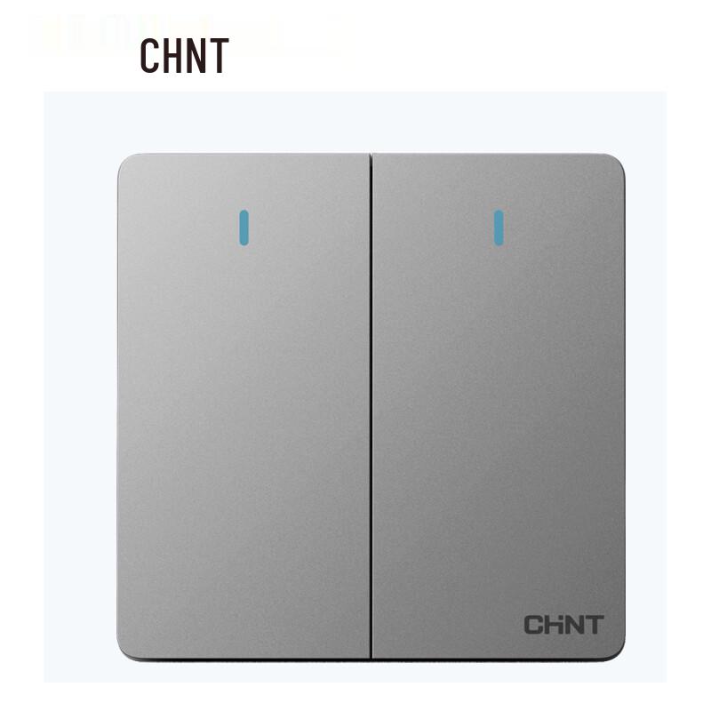 CHNT NEW6C Phantom Silver 2-Gang Multi-Control Switch (3-Pack)