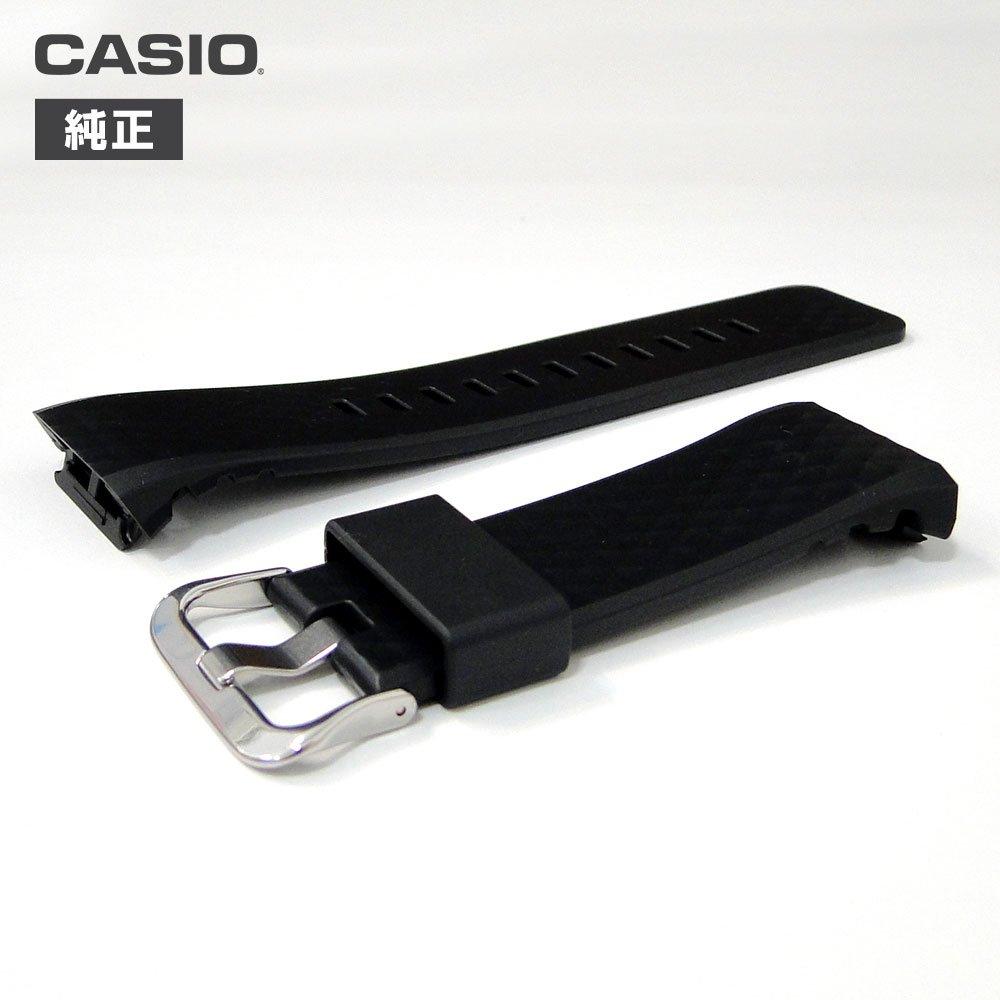 Genuine Urethane Band for Pro Trek Smart Smart Outdoor Watch replacement Domestic [Casio] WSD-F20-BK WSD-F20-RG (with instructions) [Authorized