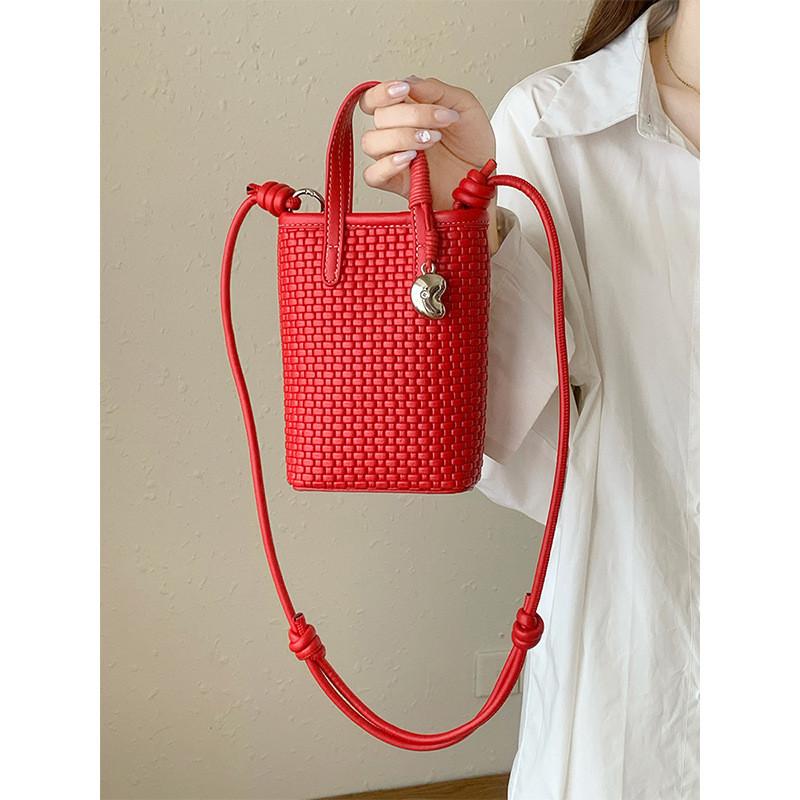 IELGY Ladies Messenger Bag Leather Woven Fashion Mobile Phone Bag Portable