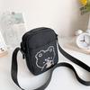 2024 Korean Style Women's Color Block Canvas Crossbody Bag - Versatile Student Shoulder Bag