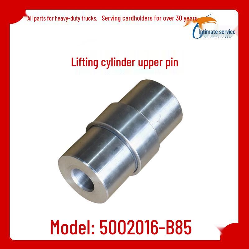 

Jiefang JH6 Cab Hydraulic Tilt Cylinder Upper Pin Bushing 5002016-B85 Premium Matching Version