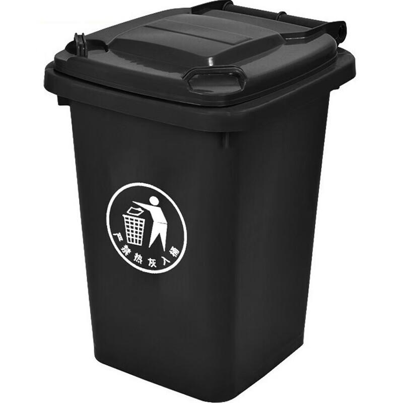 ZHAIMITU Large Outdoor Flip-Top Trash Can