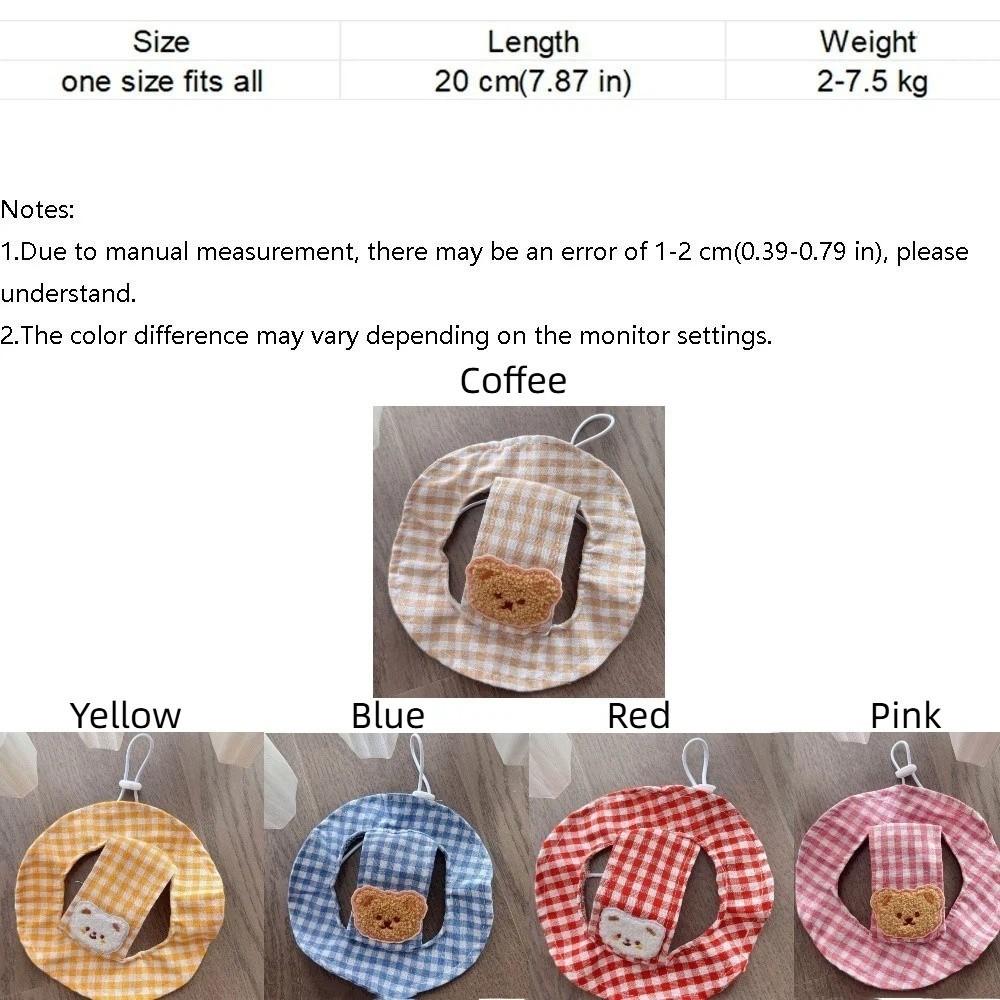 Breathable Dog Fisherman Hat Adjustable Dog Visor Hats Comfortable Cat Sunscreen Hat  Spring Summer