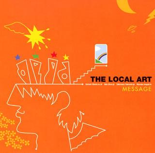 

CD LOCAL ART - Message CRCP40157 Crown Stones Japan ObiRock Used