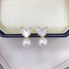 Natural Freshwater Pearl & Mother-of-Pearl Heart Earrings, Sterling Silver Studs - Fashion Gift