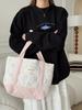 Stylish Korean Canvas Tote Bag With Floral Patchwork Design For Casual Use And Shopping