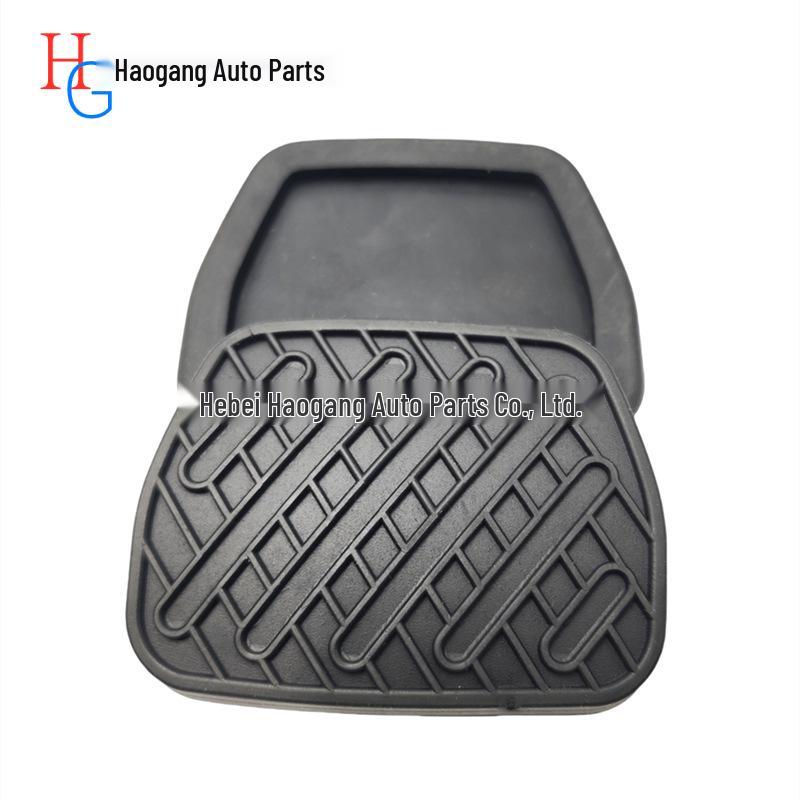 Bromspedalsgummi för Nissan Sylphy, Qashqai, Navara (Artikelnummer. 46531-EG01A)
