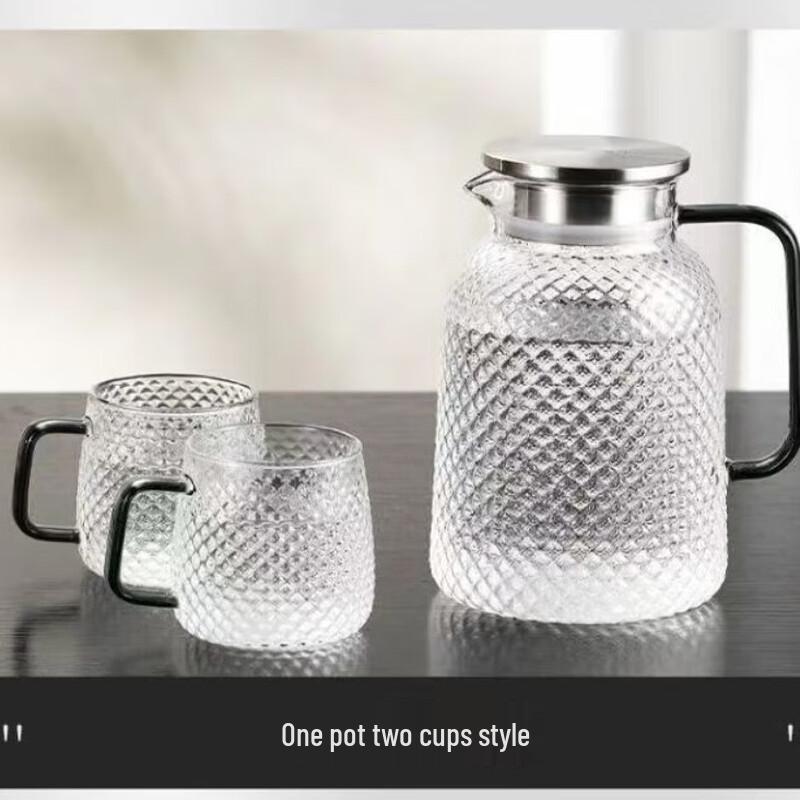 Glass Cold Water Pitcher Set with Black Handle and 2 Cups