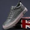 New Men's Casual Leather Shoes Popular Flat Men's Shoes Korean Style Trendy Shoes High Top Men's Shoes Fashionable Versatile Shoes