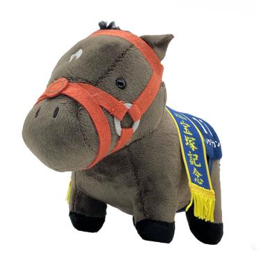 Thoroughbred Collection Plush Toy 9 15cm X 19cm Size (Satono Crown)